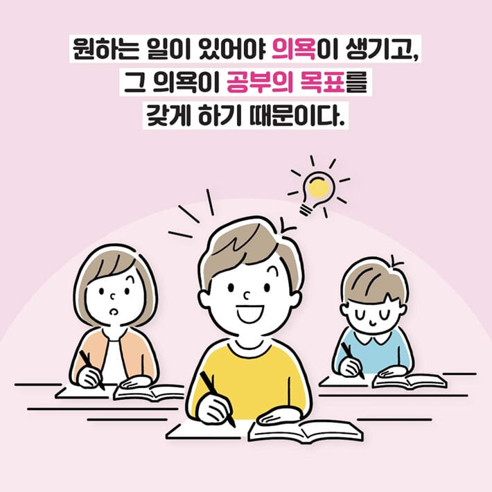 카드뉴스4