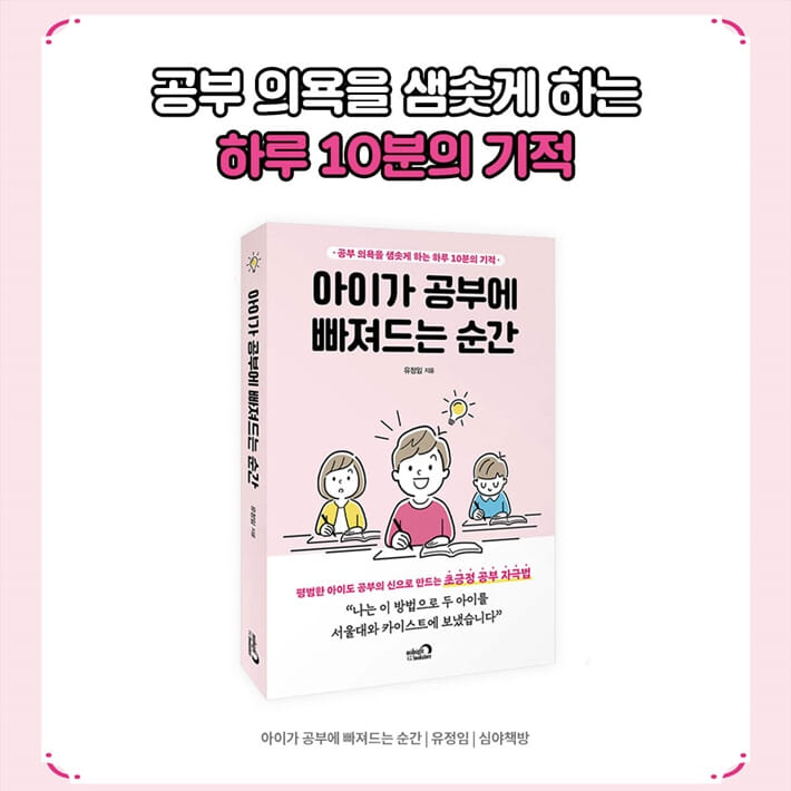 카드뉴스10