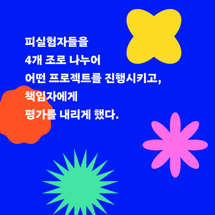 카드뉴스