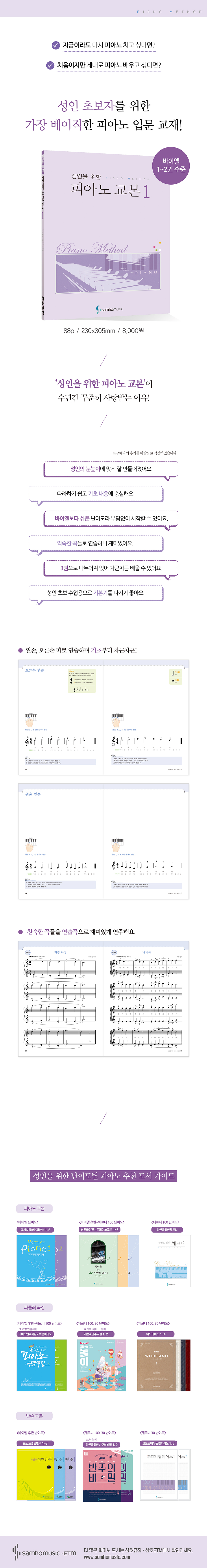 상세 이미지 1