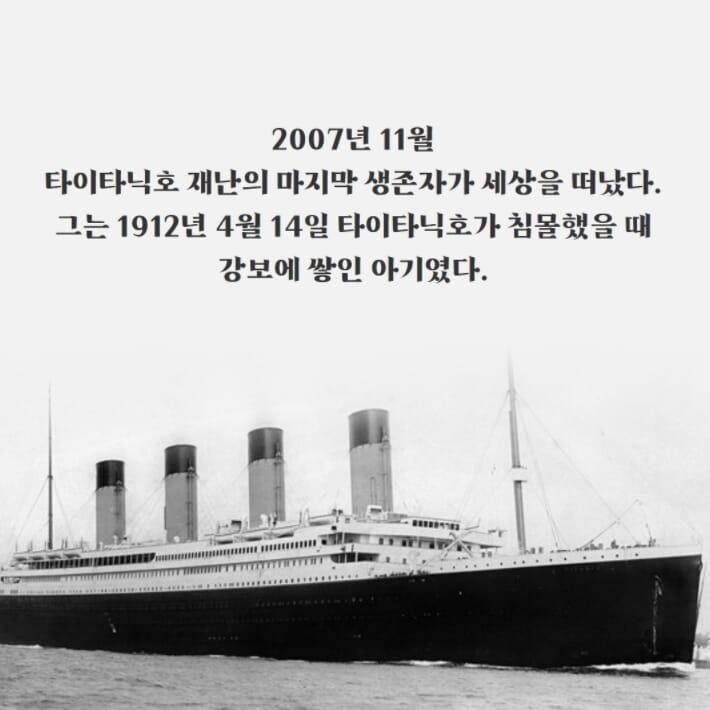 카드뉴스2