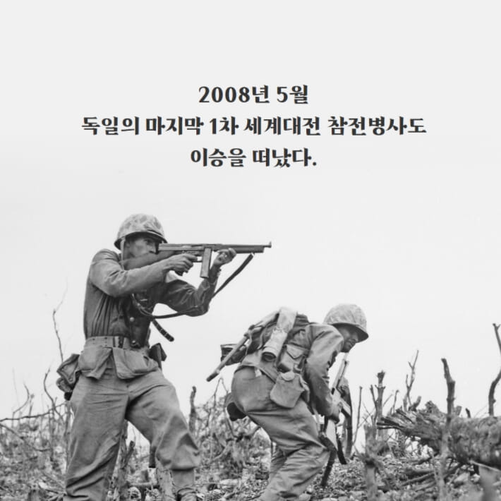 카드뉴스3