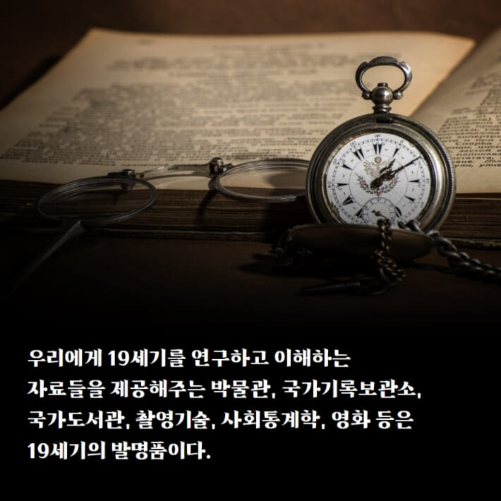 카드뉴스7