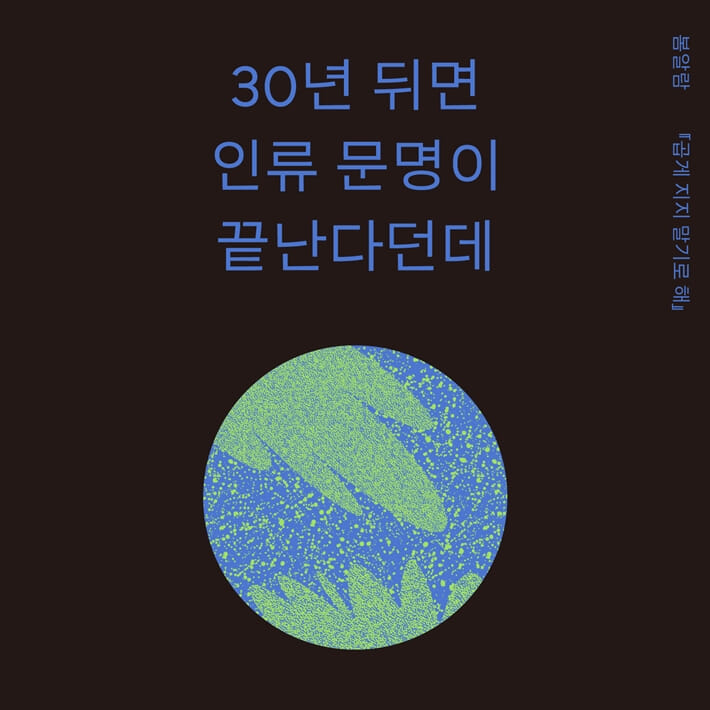 카드뉴스1