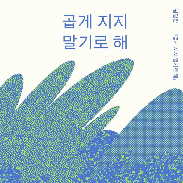 카드뉴스3