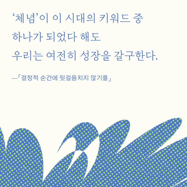 카드뉴스6