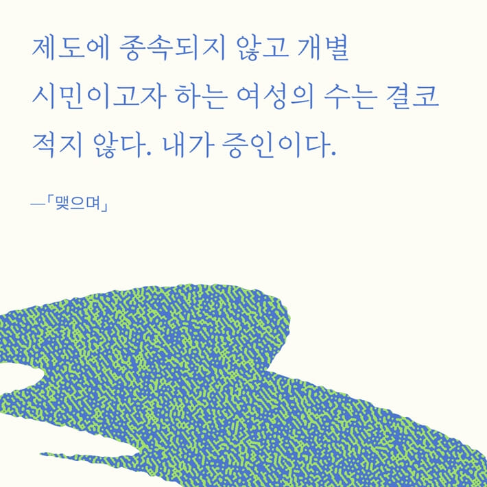 카드뉴스9