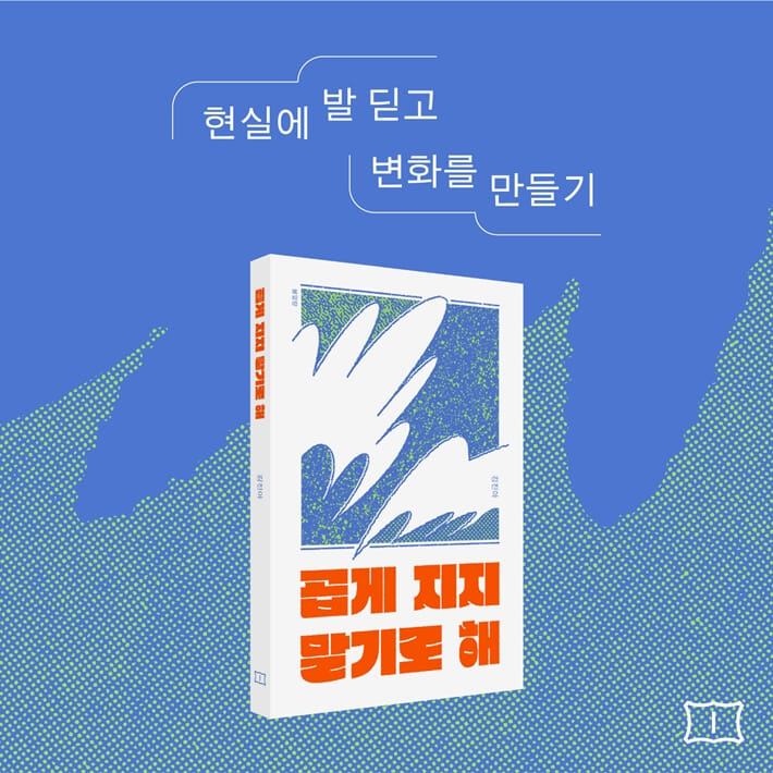 카드뉴스10