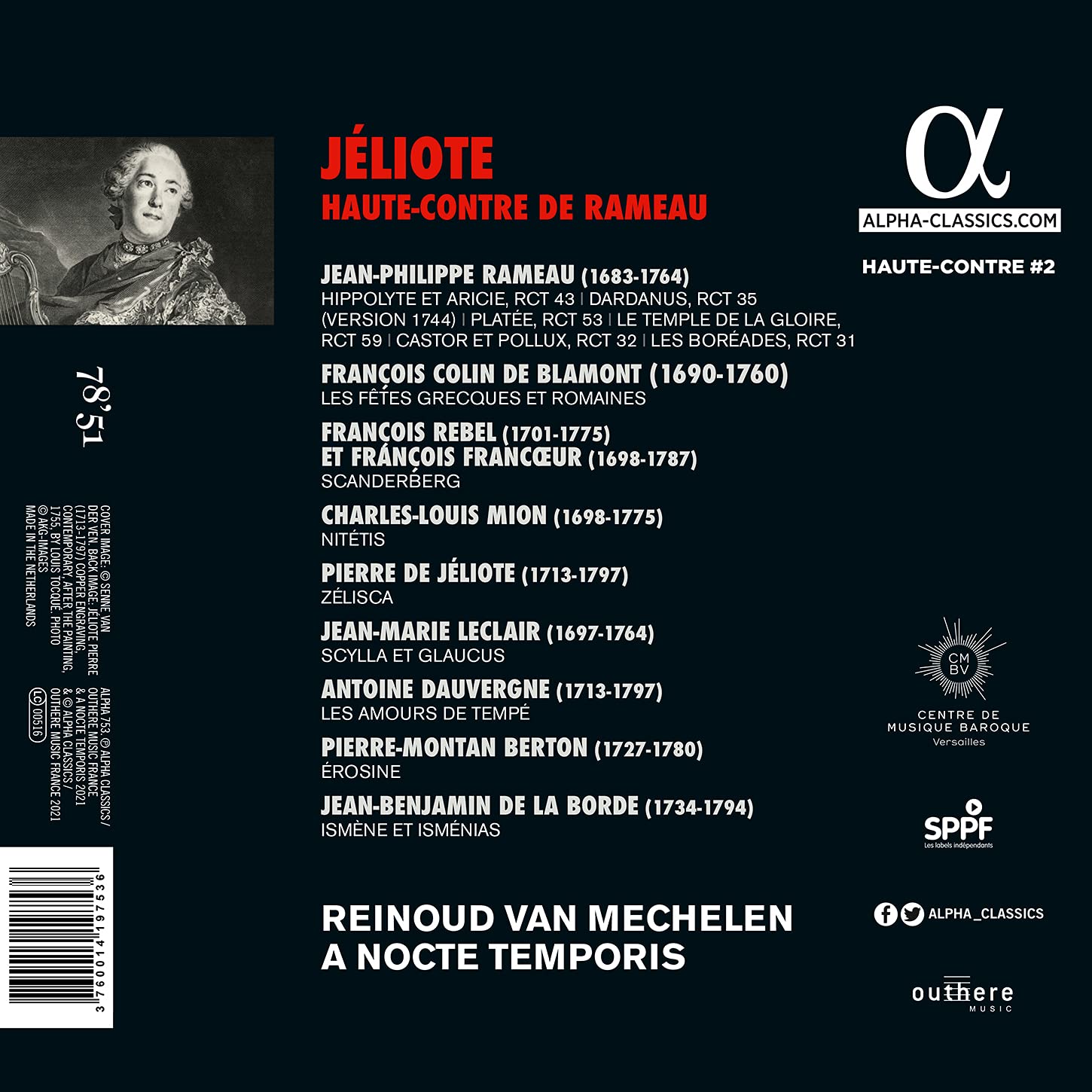 Reinoud van Mechelen 라모: 오페라 '이폴리트와 아리시', 오페라 '플라테' 중 아리아 외 (Rameau: Arias 'Hippolyte et Aricie' - Plaisirs, doux vainqueurs, 'Platee' - Que ce sejour est agreable)