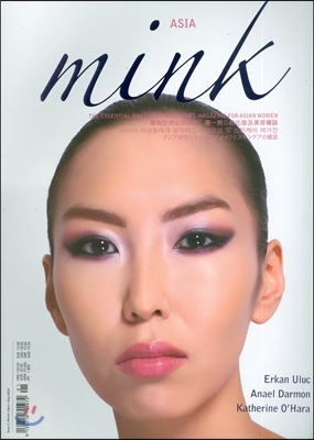 MINK (월간) : 2014년 No.1