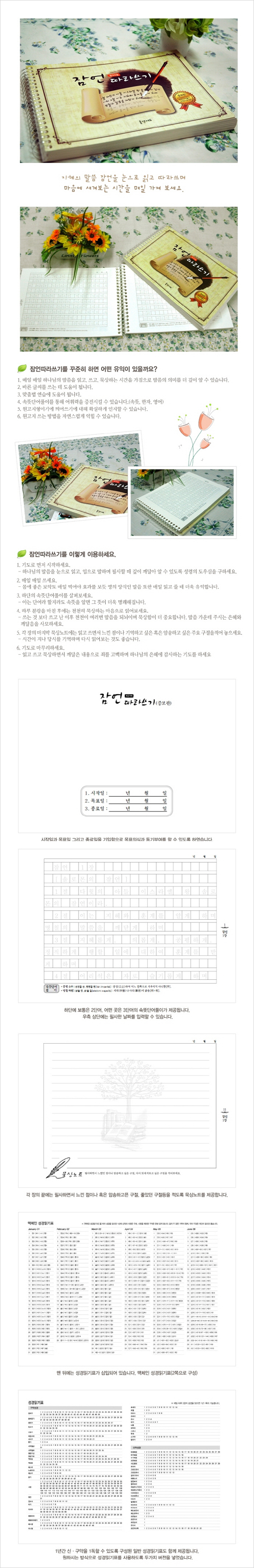 상세 이미지 1