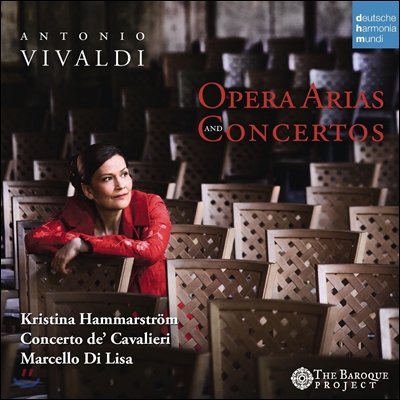 비발디 오페라 아리아와 협주곡 (바로크 프로젝트 Vol. 3) - 하마슈트룀, 디 리사