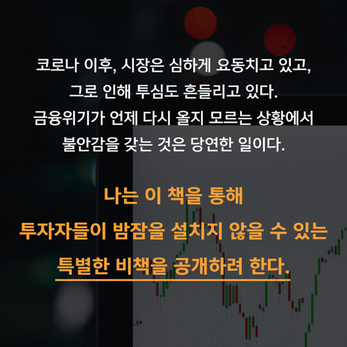 카드뉴스