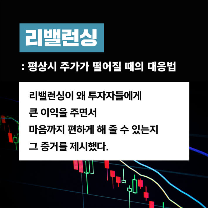 카드뉴스5