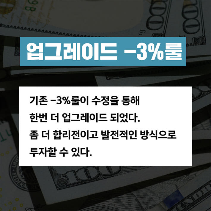 카드뉴스7