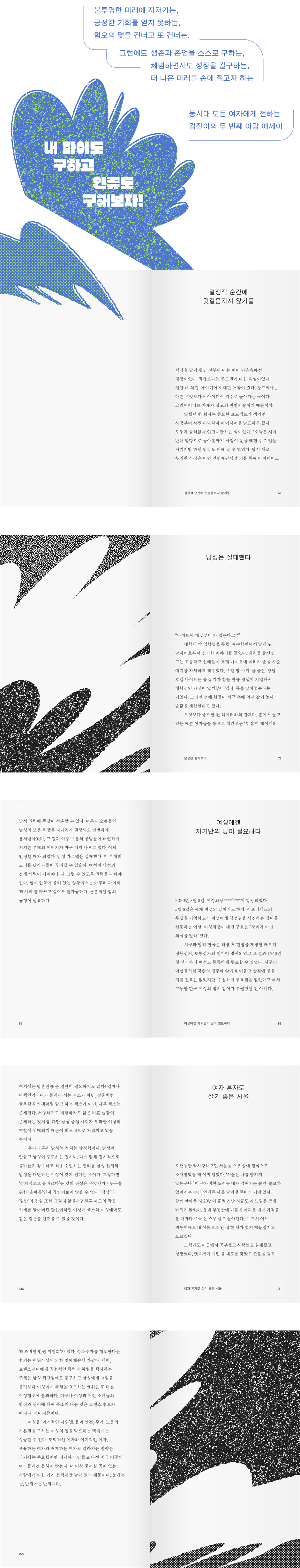 상세 이미지 1