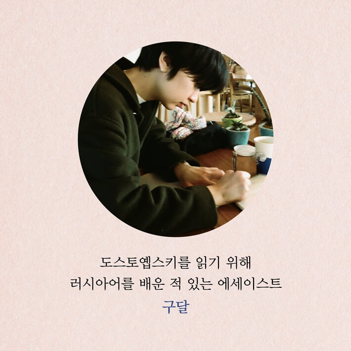카드뉴스2