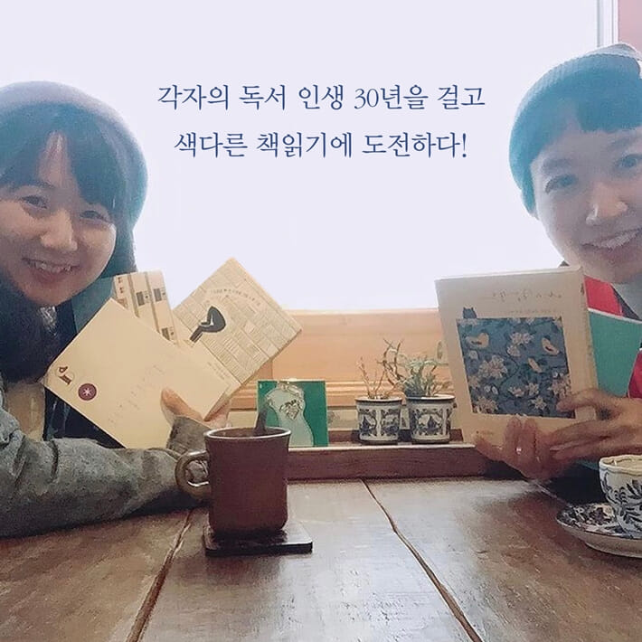 카드뉴스4