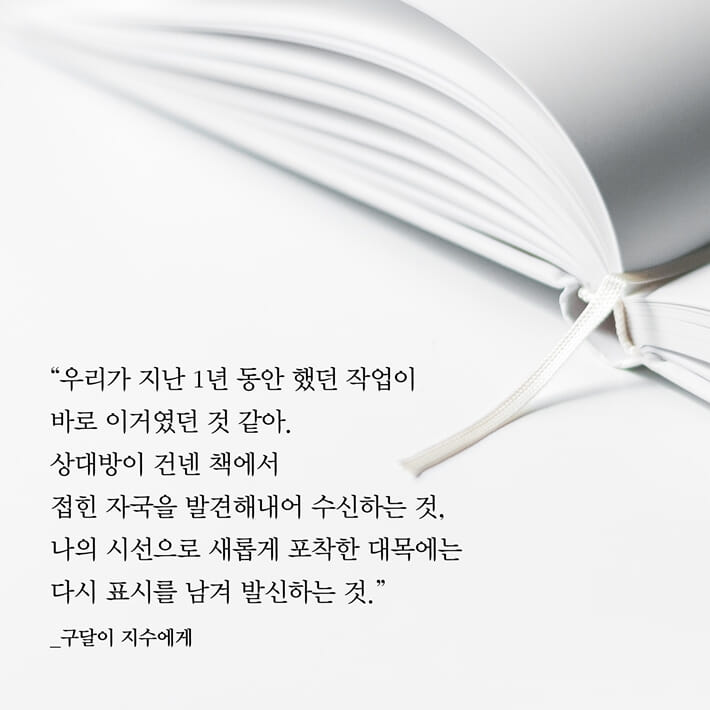 카드뉴스9