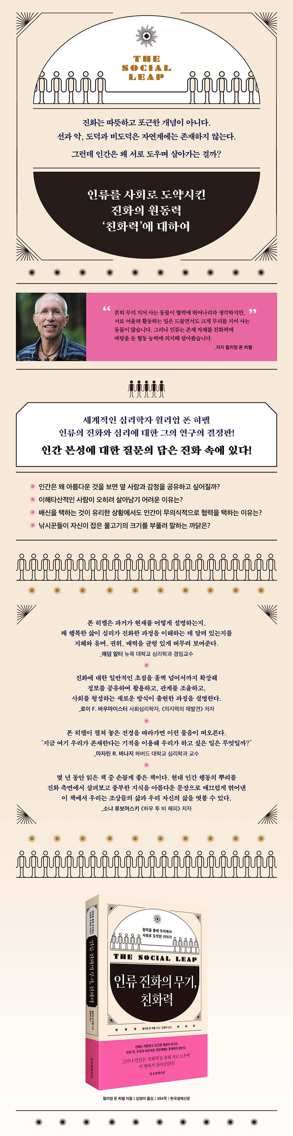 상세 이미지 1