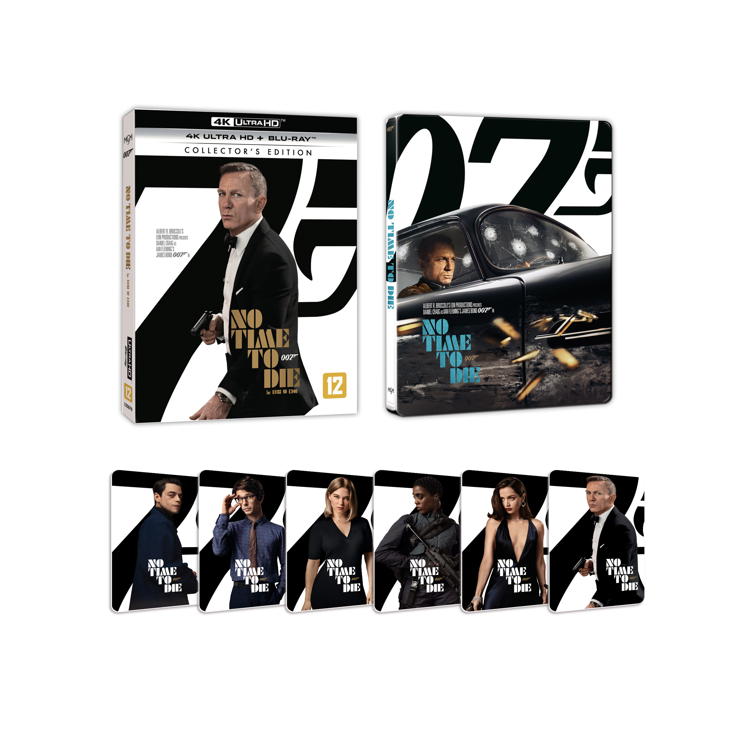 007 노 타임 투 다이: 콜렉터스 에디션 (3Disc, 4K UHD+BD+BD 보너스 디스크 스틸북 한정수량) : 블루레이 
