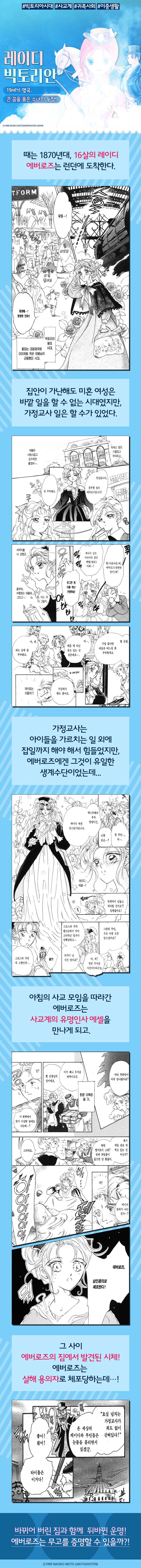 상세 이미지 1