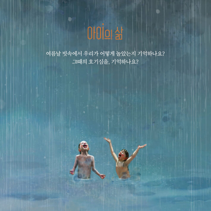 카드뉴스3