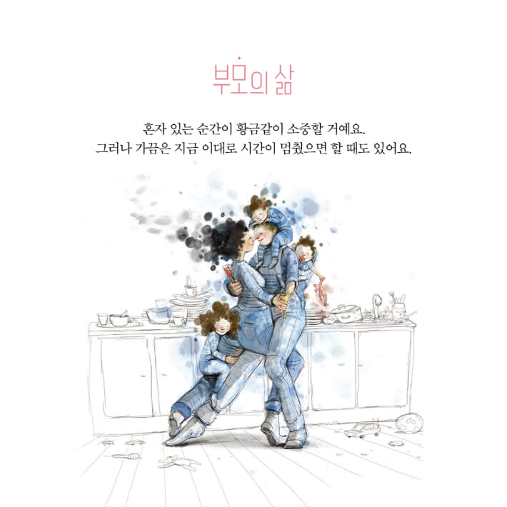 카드뉴스6
