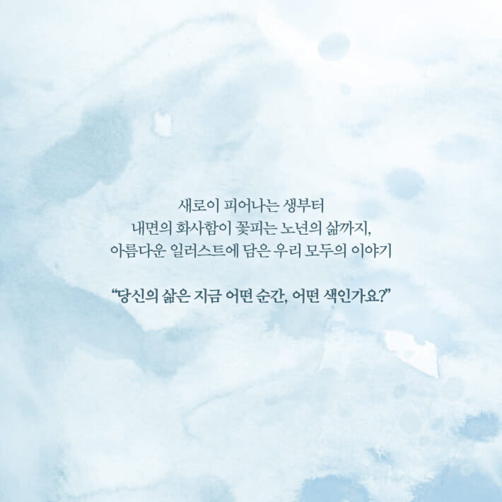 카드뉴스9