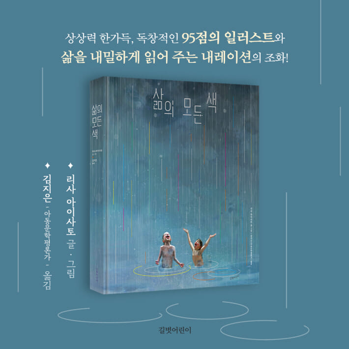 카드뉴스10