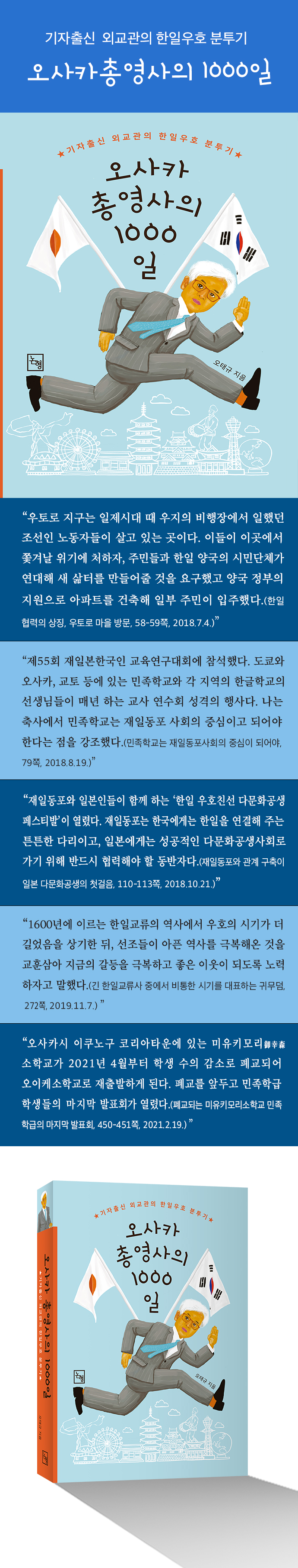 상세 이미지 1