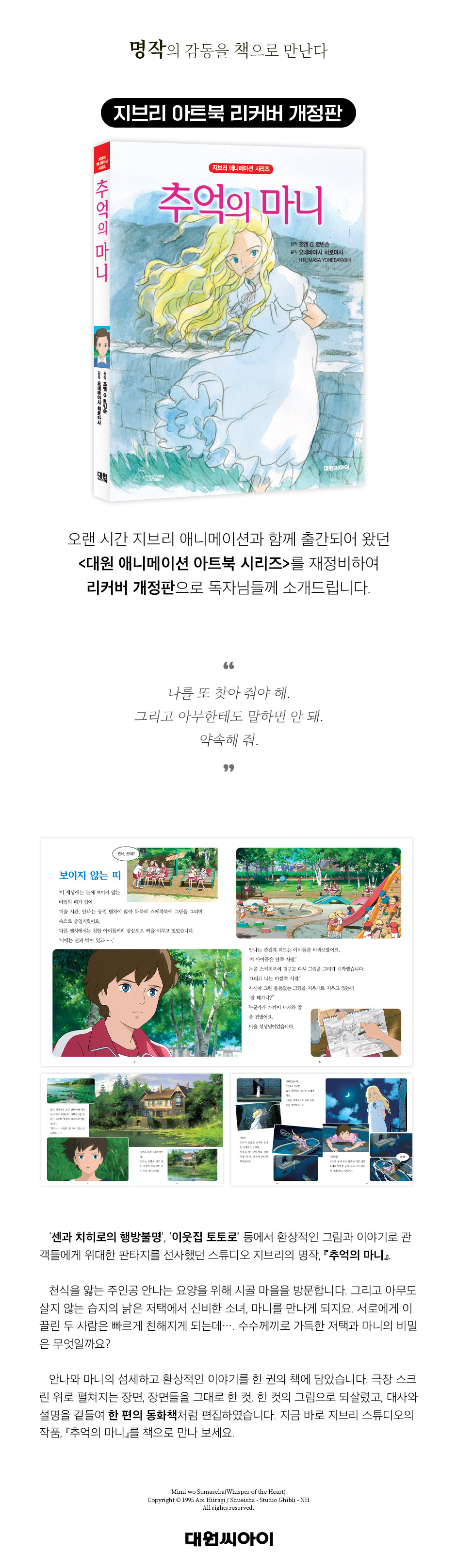 상세 이미지 1