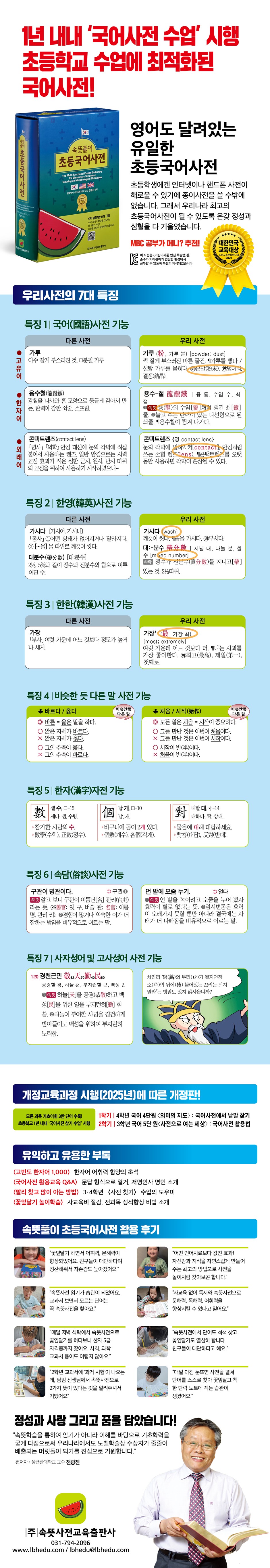 상세 이미지 1