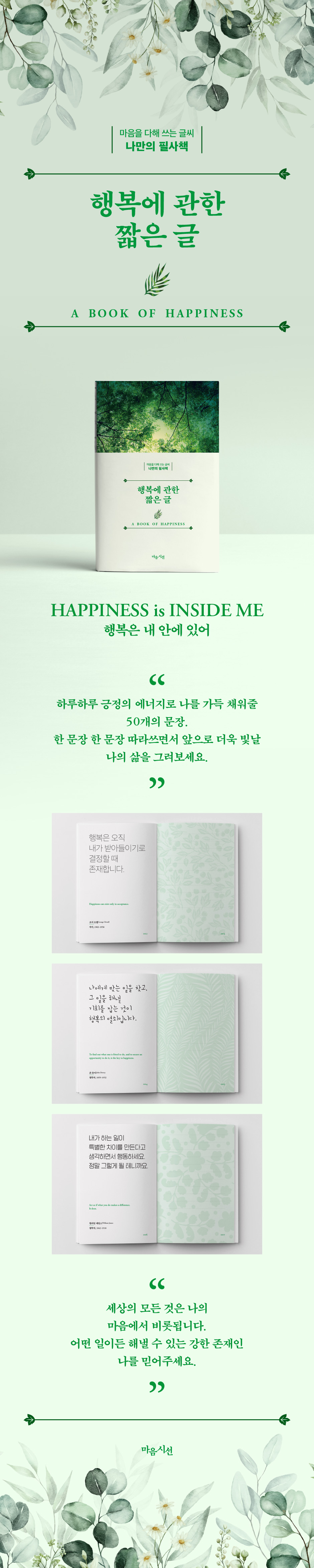 상세 이미지 1