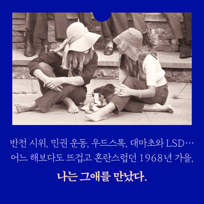 카드뉴스1