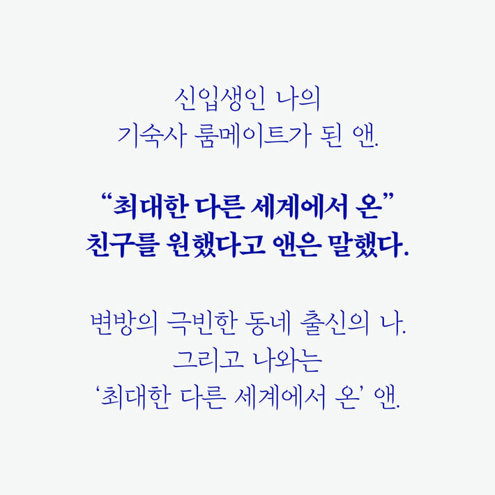 카드뉴스2