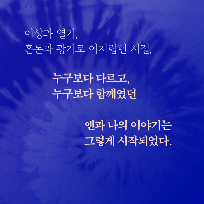 카드뉴스3