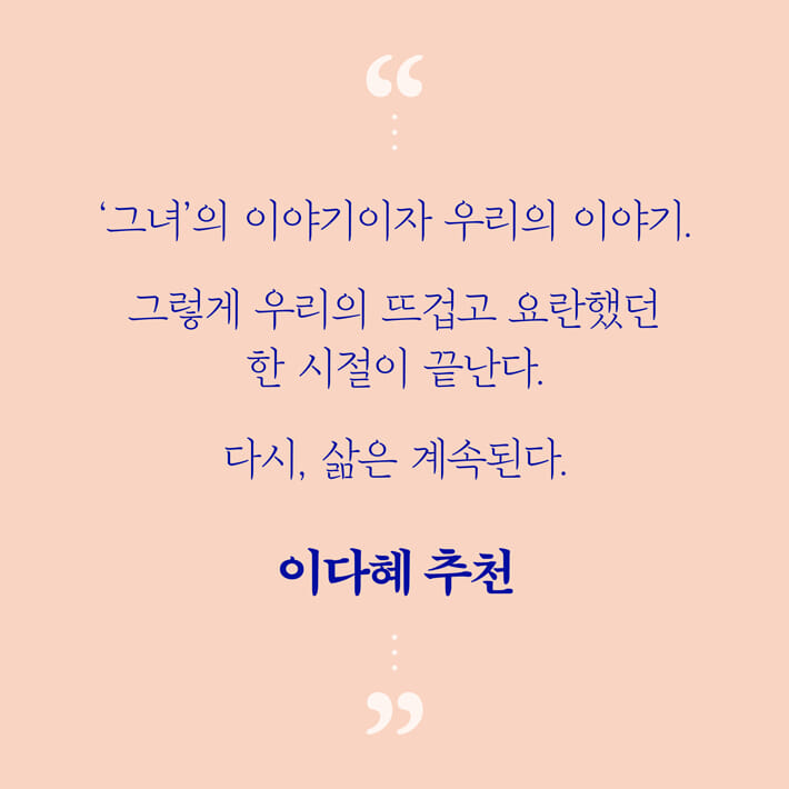 카드뉴스4