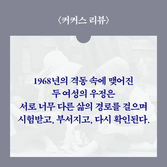 카드뉴스6