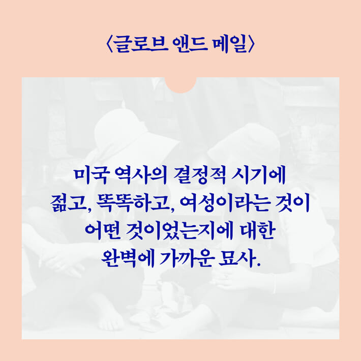 카드뉴스7