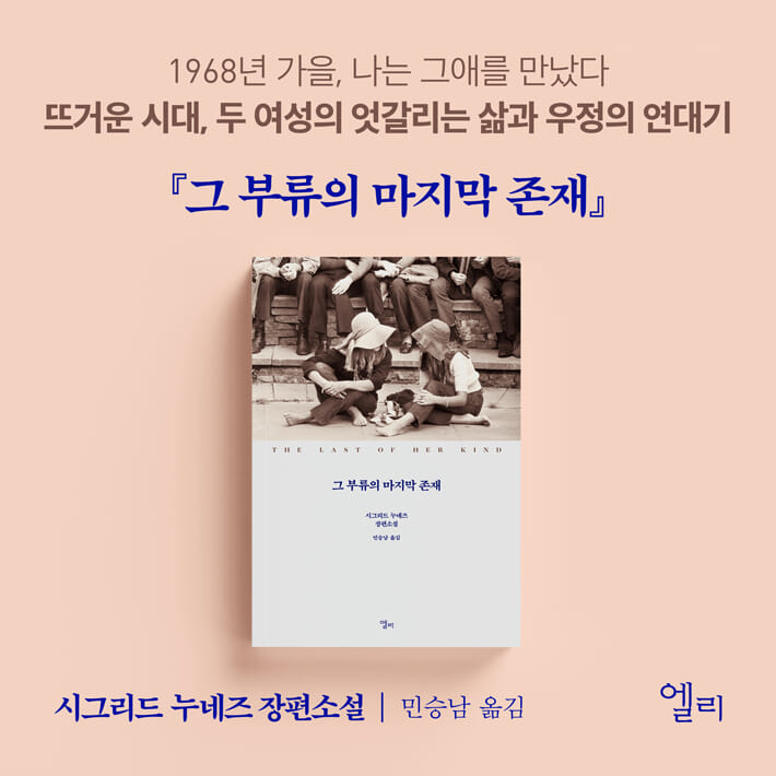 카드뉴스8
