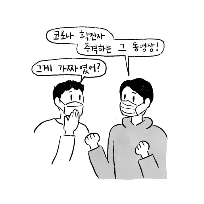 카드뉴스