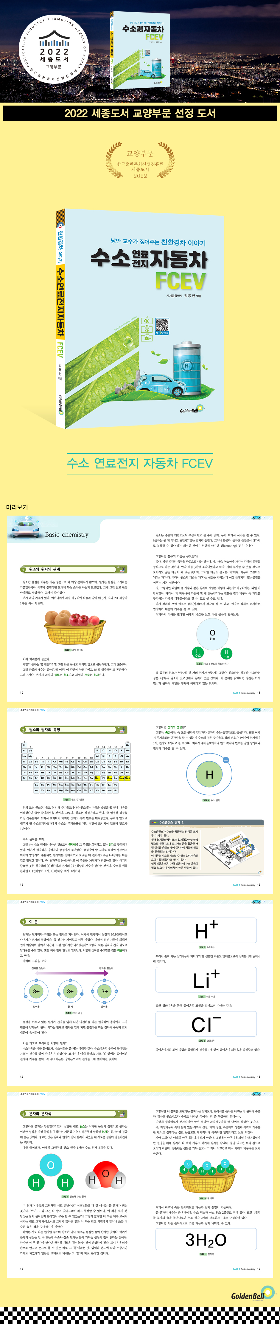 상세 이미지 1