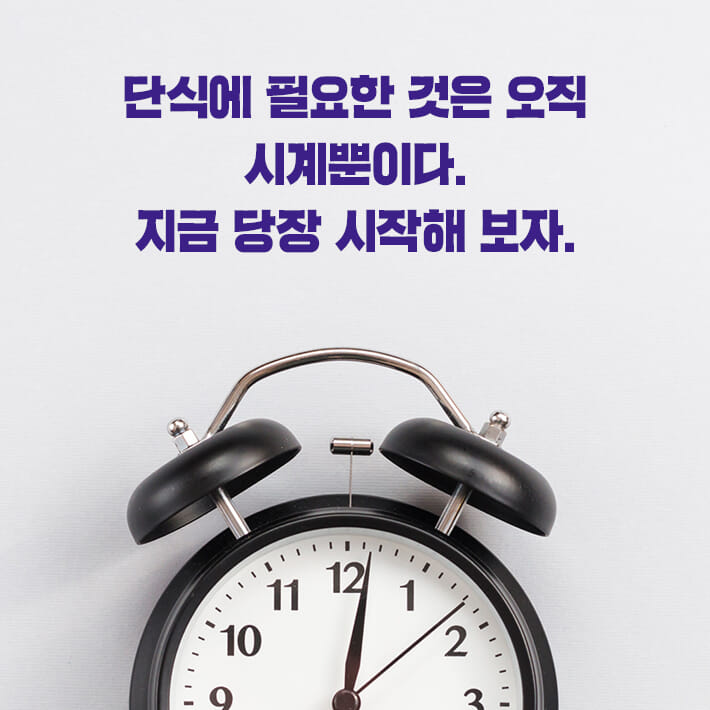 카드뉴스4