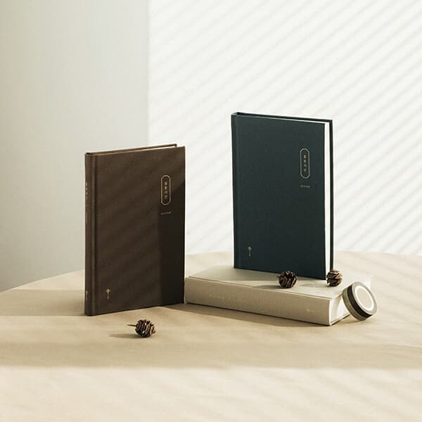 깊은시간 패브릭 다이어리 만년형 - 스몰