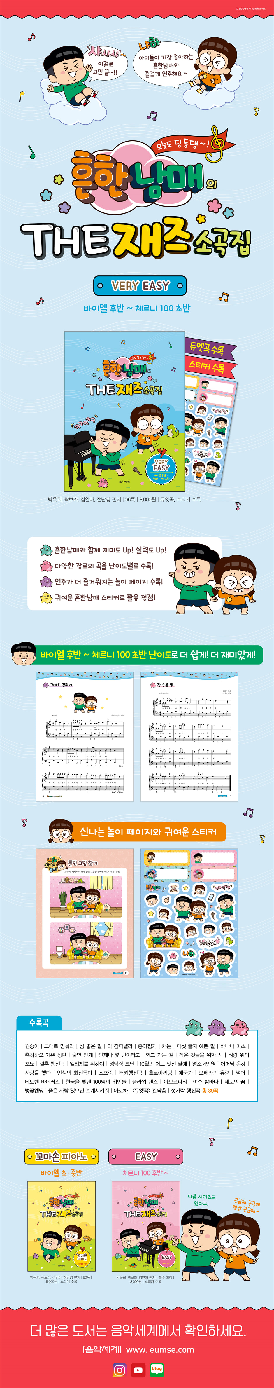 상세 이미지 1