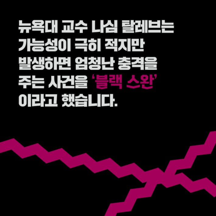 카드뉴스2