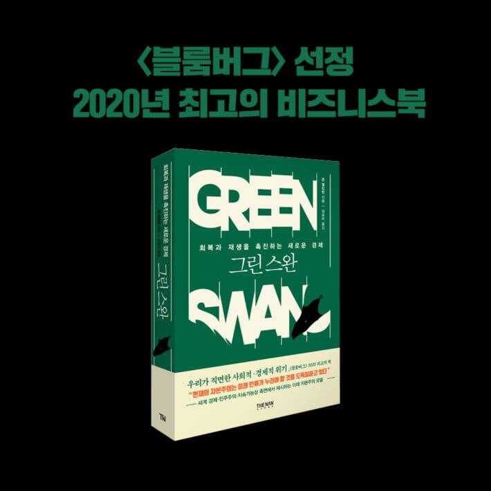 카드뉴스11