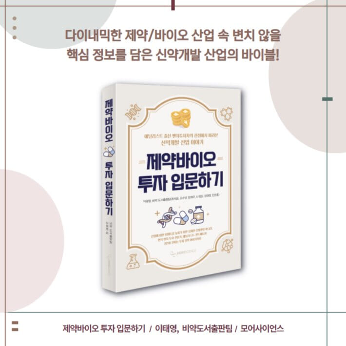 카드뉴스1