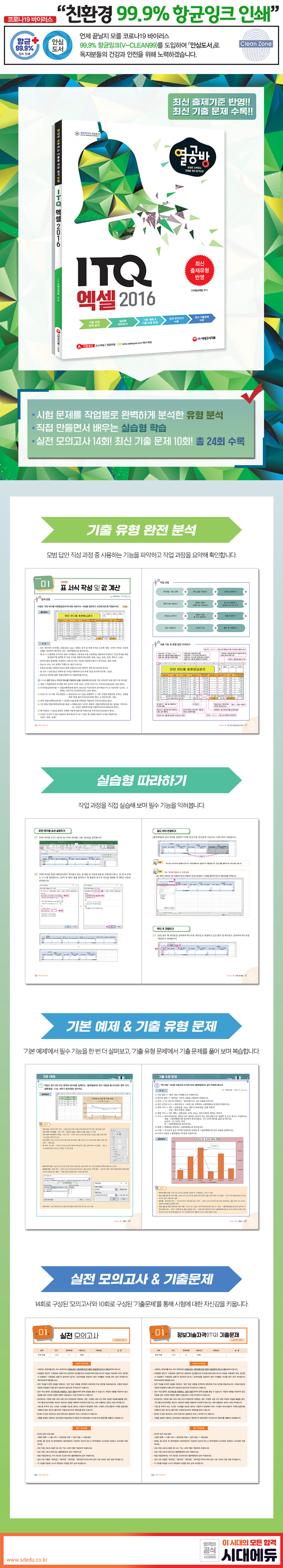 상세 이미지 1